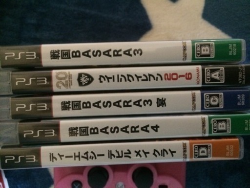 PS3 PS3 250GB