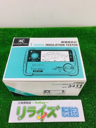 共立 絶縁抵抗計 KEW3411【リライズ野田愛宕店】【店頭取引限定】【本体未使用品、ケースに若干の汚れ有】1点限り早い者勝ち！