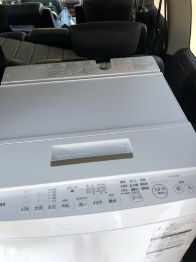 東芝 洗濯機 7kg