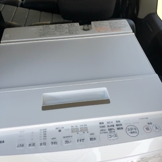 東芝 洗濯機 7kg