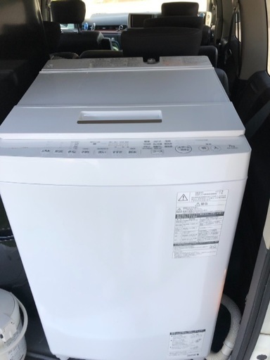 東芝 洗濯機 7kg