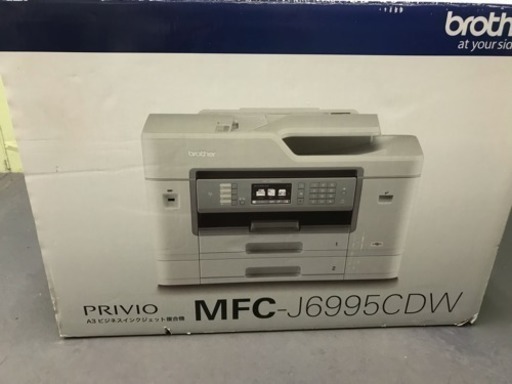 限定版 5月4日まで！ブラザー MFC-J6995CDW プリンター - erational.com