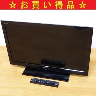 4/6ソニー/SONY 10年製 32V型 液晶テレビ KDL-...