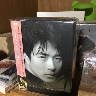 韓流映画DVD クォン・サンウ主演マルチュク青春通り 新品