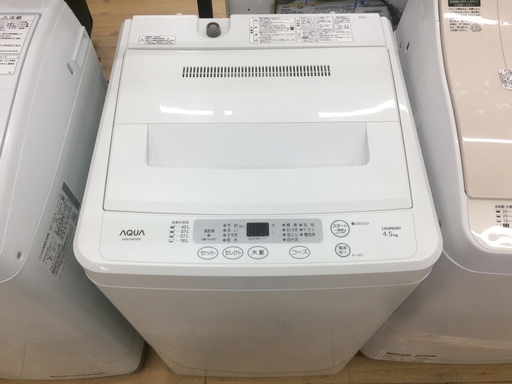 単身向け！AQUA　全自動洗濯機！