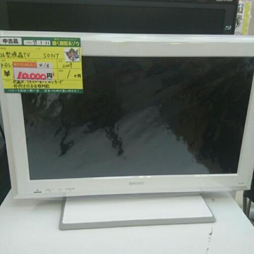 （会員登録で10％OFF）SONY 26型液晶テレビ KDL-26J5 高く買取るゾウ中間店