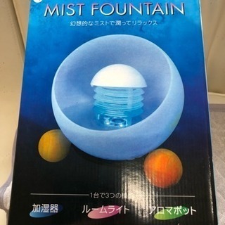 【ネット決済】MIST FOUNTAIN お得だと思いますよ。