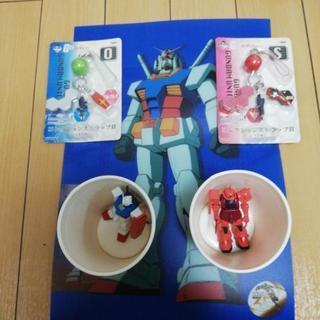 ガンダムグッズ