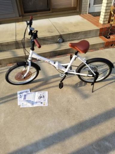 マイパラス　折りたたみ自転車　M-205 白　未使用車