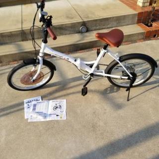 マイパラス 折りたたみ自転車 M-205 白 未使用車
