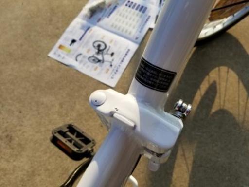 マイパラス折りたたみ自転車M-205 白未使用車 (けんけん) 紫の自転車の