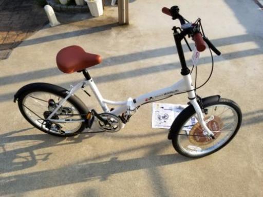 マイパラス折りたたみ自転車M-205 白未使用車 (けんけん) 紫の自転車の