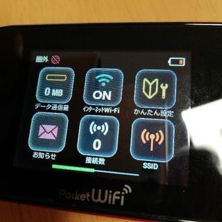 中古品　Wi-Fiルーター　GL-１０P　送料無料