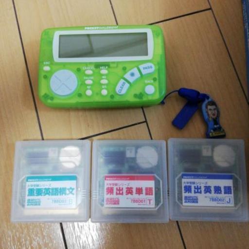 ポケットチャレンジ タカム 長泉なめりのその他の中古あげます 譲ります ジモティーで不用品の処分 ポケットチャレンジ タカム 長泉なめりのその他の中古あげます 譲ります ジモティーで不用品の処分