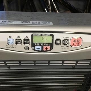 y360☆ コロナ FF式石油ストーブ FFストーブ 2010年 動作良好！