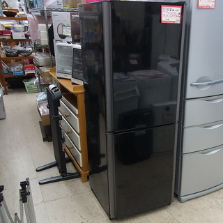 三菱 冷蔵庫 MR-HD26X-B 2014年製 256L 
