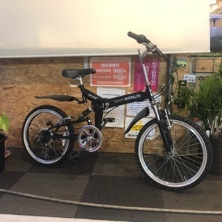 前後サスペンション付き】２０インチ折りたたみ自転車 www.inspireurdog.fi