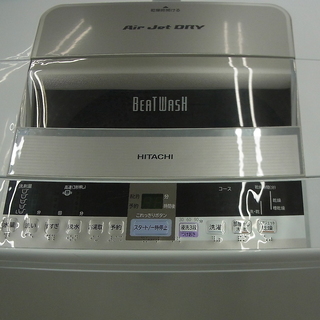 日立 8.0kg 洗濯機 2014年 BW-80TVE2 売約済み - 洗濯機 