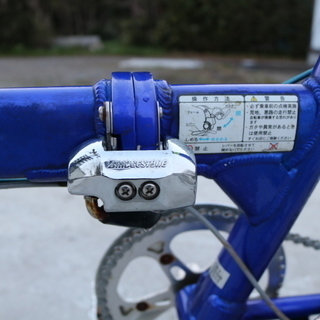 ブリジストン　高級折畳自転車　トランジット　ちょっと修理願います　アルミフレーム