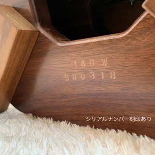 青山ハープ・140WN(美品)
