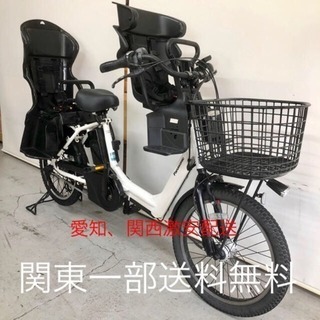 419 パナソニック ギュットアニーズ 3人乗り 20インチ 13.2ah 電動自転車