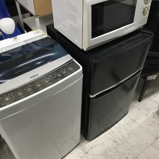 新生活3点セット 福岡市北九州市配達無料設置7（楽天市場】新