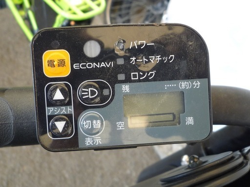 PA030604K パナソニック gyutto mini （2014）（新品バッテリー付き）