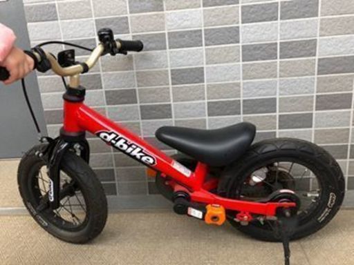 子供用の自転車を安価でお譲りいたします。