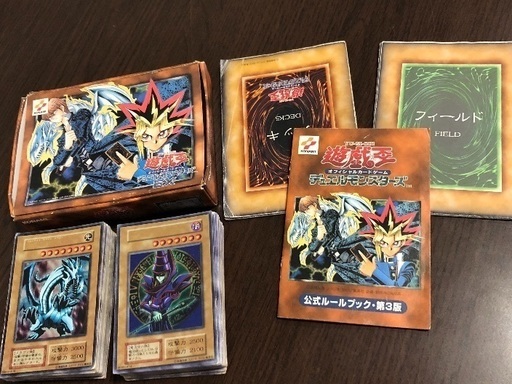 遊戯王EX 遊戯 海馬デッキ | gvimmigration.com