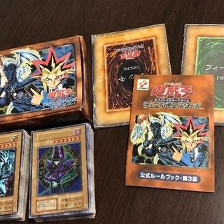 遊戯王EX 遊戯 海馬デッキ