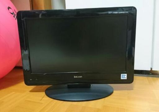 BeLson 16型液晶テレビ