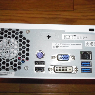 EPSON Endeavor ST160E-EM3 Core i3