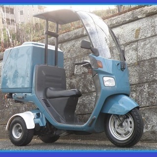 【御成約有難う御座いました。】 ☆オ-ルペン&オバフェン!ワイド!後期ジャイロキャノピー大型BOXミニカー改 ノーヘルOK!でワイドスペーサーオールペンカスタムミニカー仕様です 御成約有難う御座いました。】 ☆オ-ルペン&オバフェン!ワイド!後期