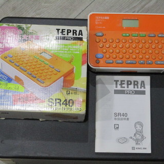 ＴＥＰＲＡ　ＰＲＯ　ＳＲ40