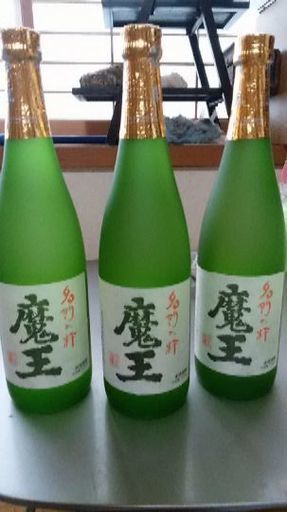 魔王720ml3本セット今年物です。
