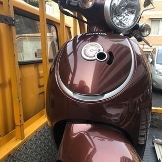 ホンダ ワンオーナー ジョルノ AF77 新しいモデル 福岡市南区