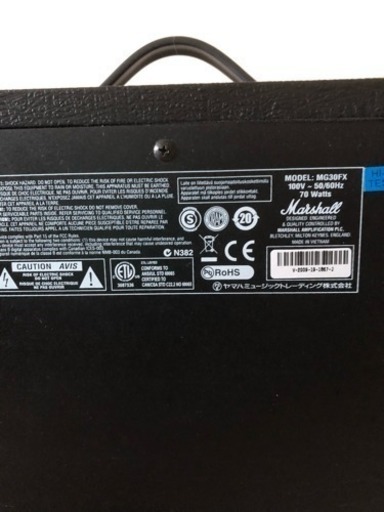 値下げしました❗️Marshall (マーシャル)ギターアンプ美品❗️