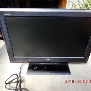 液晶テレビ