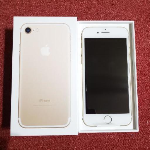 ※最終価格※☆新品未使用☆iPhone7 32GB ゴールド SIMロック解除対応
