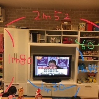 テレビボード一式 行き先決まりました