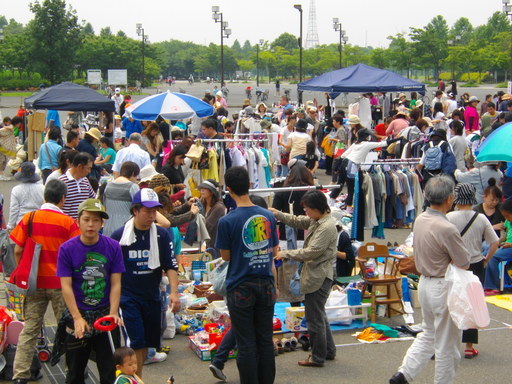 5月1日 水祝 柏の葉公園フリーマーケット開催 リサイクルマン 柏の葉キャンパスのフリーマーケット のイベント参加者募集 無料掲載の掲示板 ジモティー 5月1日 水祝 柏の葉公園フリーマーケット開催 リサイクルマン 柏の葉キャンパスのフリーマーケット のイベント参加者募集 無料掲載の掲示板 ジモティー