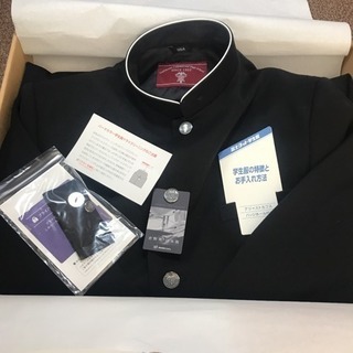 旭川商業制服185A上のみ新品 【公式通販】