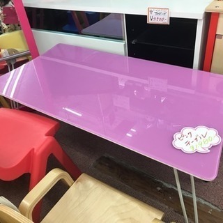 ☆可愛いピンクの折りたたみガラステーブル