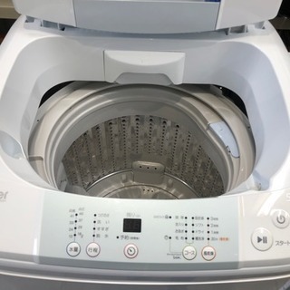 Haier 洗濯機 5k jw-k50h 2014年製