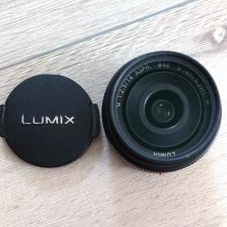 Lumix H-H014 単焦点パンケーキレンズ