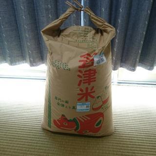 会津産コシヒカリ30キロ玄米です