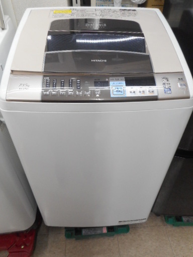 ☆日立 2014年製 7kg 乾燥3.5kg ビートウォッシュ 洗濯乾燥機 BW-D7SV 洗濯機 乾燥☆