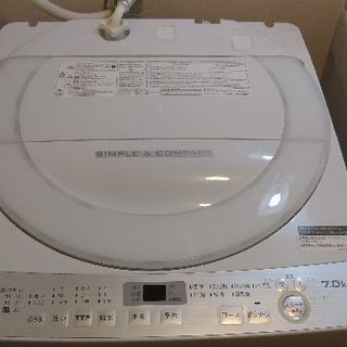 SHARP 洗濯機 ES-GE7B