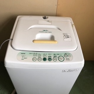 NO5 東芝 TOSHIBA 洗濯機 AW-304  4.2kg