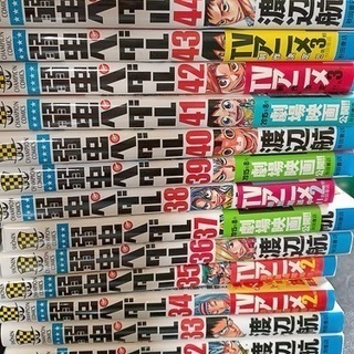 弱虫ペダル1〜45巻セット+スペアバイク1巻※26巻だけ